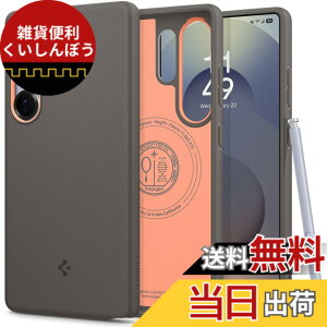 �y���������zSpigen Galaxy S25 Ultra �P�[�X Magfit�Ή� �ϋv�� �\�t�g �ق��肪�t���ɂ����f�� �c�[�g���J���[ �i�m�|�b�v�E�}�O�t�B�b�g ACS09058 (�p�p�C���E�O���[)