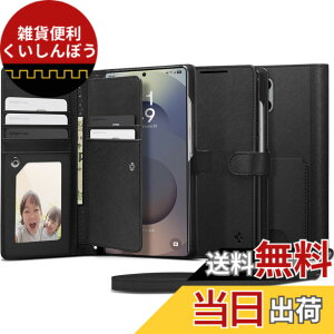 �y���������zSpigen Galaxy S25 Ultra �P�[�X �蒠�^ �ϏՌ� �ČRMIL�K�i�擾 ���X�g���b�v�t�� �J�[�h���[ �σL�Y �����v �Ռ��z�� �E�H���b�gS ACS09124 (�u���b�N)