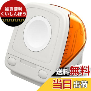 �y���������zSpigen Apple Watch �[�d�X�^���h �S�@��Ή� �y49/46/45/44/42/41/40/38mm�z �A�b�v���E�H�b�` ���X�^���h �N���V�b�N�EC1 AMP09342 (�^���W�F����)