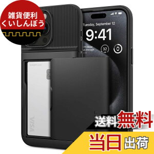 �y���������zSpigen �y�n��18�N�̋Z�p�́z iPhone 15 Pro �P�[�X �蒠�^ �J�[�h 2�� ���[ �ϏՌ� �ČRMIL�K�i�擾 �����Y�ی� �C�菝�h�~ ���C�����X�[�d �X�����E�A�[�}�[ CS ACS06728 (�u���b�N)