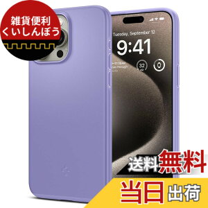 �y���������zSpigen �y�n��18�N�̋Z�p�́z iPhone 15 Pro Max �P�[�X �}�b�g ���^ �y�� �ČRMIL�K�i �w��h�~ ���C�����X�[�d �V���E�t�B�b�g ACS06549 (�A�C���X�E�p�[�v��)