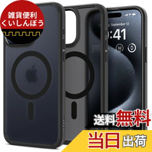 �y���������zSpigen �y�n��18�N�̋Z�p�́z iPhone 15 Pro �P�[�X MagSafe�Ή� �ϏՌ� �ČRMIL�K�i�擾 �X�g���b�v�z�[�� ���ϗ}�� ������ �X�g���b�v�z�[�� 2�d�\�� �����Y�ی� �C�菝�h�~ MagSafe ���C