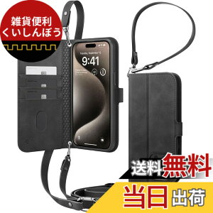 �y���������zSpigen �y�n��18�N�̋Z�p�́z iPhone 15 Pro Max �P�[�X �蒠�^ �v �V�����_�[ �X�g���b�v ���z �}�O�l�b�g�� �J�[�h���[ �X�^���h�@�\ �J�[�h �E�H���b�gS�v�� ACS06605 (�u���b�N)