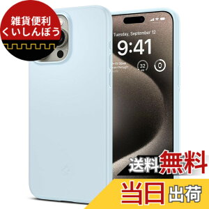 �y���������zSpigen �y�n��18�N�̋Z�p�́z iPhone 15 Pro Max �P�[�X �}�b�g ���^ �y�� �ČRMIL�K�i �w��h�~ ���C�����X�[�d �V���E�t�B�b�g ACS06550 (�~���[�g�E�u���[)