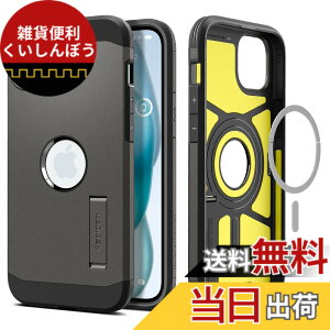�y���������zSpigen �y�n��18�N�̋Z�p�́z iPhone 15 �P�[�X MagSafe �ϏՌ� �X�^���h�t�� �ČRMIL�K�i�擾 �}�O�l�b�g���� 3�w�\�� �J�����ی� ���h�~ �Ռ��z�� ���C�����X�[�d�Ή� �^�t�E�A�[�}�[