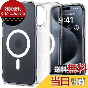 �y���������zSpigen �y�n��18�N�̋Z�p�́z iPhone 15 Pro Max �P�[�X ������ MagSafe�Ή� �ČRMIL�K�i �E���g���E�n�C�u���b�h�E�}�O�t�B�b�g ACS06580 (�t���X�g�E�N���A)
