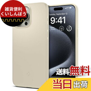 �y���������zSpigen �y�n��18�N�̋Z�p�́z iPhone 15 Pro �P�[�X ���^ �ϏՌ� �y�� ���炳�� �ČRMIL�K�i�擾 2�d�\�� �����Y�ی� �w��h�~ �C�菝�h�~ �}�b�g�d�グ ���C�����X�[�d�Ή� �V���E�t�B