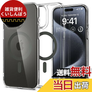 �y���������zSpigen �y�n��18�N�̋Z�p�́z iPhone 15 Pro �P�[�X MagSafe �N���A �ϏՌ� �ČRMIL�K�i�擾 �X�g���b�v�z�[�� ���ϗ}�� ���� �X�g���b�v�z�[�� 2�d�\�� �����Y�ی� �C�菝�h�~ MagSafe ���C