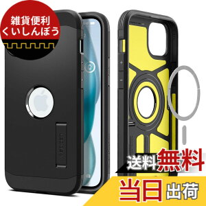 �y���������zSpigen �y�n��18�N�̋Z�p�́z iPhone 15 �P�[�X MagSafe �ϏՌ� �X�^���h�t�� �ČRMIL�K�i�擾 �}�O�l�b�g���� 3�w�\�� �J�����ی� ���h�~ �Ռ��z�� ���C�����X�[�d�Ή� �^�t�E�A�[�}�[