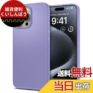 �y���������zSpigen �y�n��18�N�̋Z�p�́z iPhone 15 Pro �P�[�X ���^ �ϏՌ� �y�� ���炳�� �ČRMIL�K�i�擾 2�d�\�� �����Y�ی� �w��h�~ �C�菝�h�~ �}�b�g�d�グ ���C�����X�[�d�Ή� �V���E�t�B