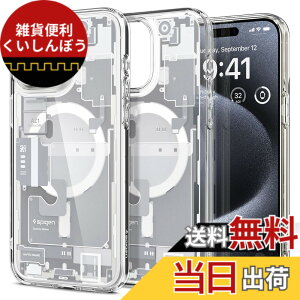 �y���������zSpigen �y�n��18�N�̋Z�p�́z iPhone 15 Pro �P�[�X MagSafe �N���A �ϏՌ� �ČRMIL�K�i�擾 �X�g���b�v�z�[�� ���ϗ}�� ���� �X�g���b�v�z�[�� 2�d�\�� �����Y�ی� �C�菝�h�~ MagSafe ���C