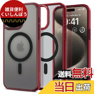 �y���������zSpigen �y�n��18�N�̋Z�p�́z iPhone 15 Pro Max �P�[�X ������ MagSafe�Ή� �ČRMIL�K�i �E���g���E�n�C�u���b�h�E�}�O�t�B�b�g ACS07056 (�t���X�g�E�f�B�[�v�E���b�h)