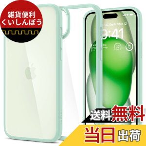 �y���������zSpigen �y�n��18�N�̋Z�p�́z iPhone 15 �P�[�X �N���A �ϏՌ� �ČRMIL�K�i�擾 �X�g���b�v�z�[�� ���ϗ}�� ���� TPU �o���p�[�P�[�X 2�d�\�� �����Y�ی� �C�菝�h�~ ���C�����X�[�d��