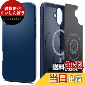 �y���������zSpigen �y�n��18�N�̋Z�p�́ziPhone 16 �P�[�X MagSafe�Ή� �ϏՌ� ���^ �y�� �}�b�g �ČRMIL�K�i �V���E�t�B�b�g�E�}�O�t�B�b�g ACS08187 (�l�C�r�[�E�u���[)