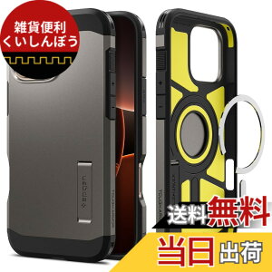�y���������zSpigen �y�n��18�N�̋Z�p�́ziPhone 16 Pro Max �P�[�X MagSafe�Ή� �}�O�l�b�g���� �X�^���h �}�b�g �ϏՌ� �ČRMIL�K�i �^�t�E�A�[�}�[�iAI�j�E�}�O�t�B�b�g ACS08012 (�K�����^��)