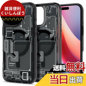�y���������zSpigen �y�n��18�N�̋Z�p�́ziPhone 16 Pro Max �P�[�X MagSafe�Ή� �N���A �X�g���b�v�z�[�� �ČRMIL�K�i �E���g���E�n�C�u���b�h�E�}�O�t�B�b�g ACS08004 (�[���E����)