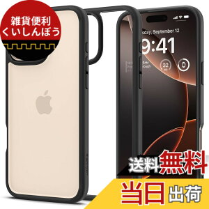 �y���������zSpigen �y�n��18�N�̋Z�p�́ziPhone 16 Pro �P�[�X �N���A �X�g���b�v�z�[�� �ČRMIL�K�i �o���p�[ �ϏՌ� �E���g���E�n�C�u���b�h ACS08125 (�}�b�g�E�u���b�N)