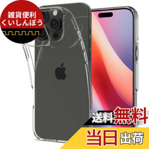 �y���������zSpigen �y�n��18�N�̋Z�p�́ziPhone 16 Pro Max �P�[�X �N���A ���� TPU �\�t�g �o���p�[ �ϏՌ� �ČRMIL�K�i ���L�b�h�E�N���X�^�� ACS07984 (�N���X�^���E�N���A)