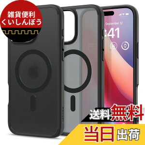 �y���������zSpigen �y�n��18�N�̋Z�p�́ziPhone 16 Pro Max �P�[�X MagSafe�Ή� ������ �N���A �X�g���b�v�z�[�� �ČRMIL�K�i �E���g���E�n�C�u���b�h�E�}�O�t�B�b�g ACS08003 (�t���X�g�E�u���b�N)