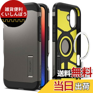 �y���������zSpigen �y�n��18�N�̋Z�p�́ziPhone 16 �P�[�X MagSafe�Ή� �ϏՌ� �}�b�g 2�d�\�� �ČRMIL�K�i �^�t�E�A�[�}�[�iAI�j�E�}�O�t�B�b�g ACS08215 (�K�����^��)