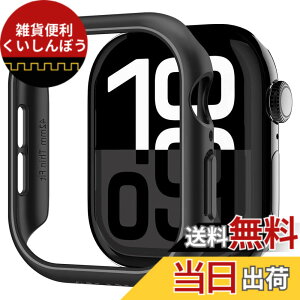 �y���������zSpigen Apple Watch 10 �P�[�X 42mm AppleWatch10 �Ή� ���� �Ռ� �z�� �ȒP�Ȏ��t�� �����^ �V���v�� �X���� �y�� �ی�J�o�[ �A�b�v���E�H�b�`�P�[�X �V���E�t�B�b�g ACS08588 (�u���b�N�j