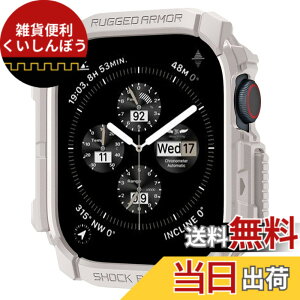 �y���������zSpigen Apple Watch 10 �P�[�X 42mm AppleWatch10 �Ή� ���� �Ռ� �z�� �^�t�l�X�f�U�C�� �ی�J�o�[ �A�b�v���E�H�b�`�P�[�X ���M�b�h�E�A�[�}�[ ACS08587 (�f���[���x�[�W��)