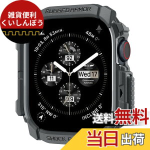 �y���������zSpigen Apple Watch 10 �P�[�X 46mm AppleWatch10 �Ή� ���� �Ռ� �z�� �^�t�l�X�f�U�C�� �ی�J�o�[ �A�b�v���E�H�b�`�P�[�X ���M�b�h�E�A�[�}�[ ACS08598 (�_�[�N�O���[)
