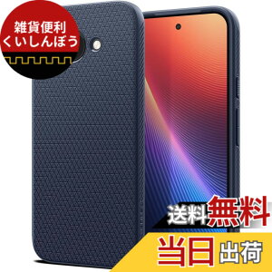 �y���������zSpigen �y�n��18�N�̋Z�p�́zPixel 9a �P�[�X �ϏՌ� ���^ �X�g���b�v�z�[���t�� �ČRMIL�K�i�擾 �J�����ی� ���h�~ �Ռ��z�� ���L�b�h�E�G�A�[ ACS09040 (�l�C�r�[�u���[)