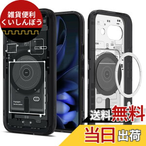 �y���������zSpigen �y�n��18�N�̋Z�p�́z Pixel 9a �P�[�X Magfit�Ή� ������ ���ϖh�~ �X�g���b�v�z�[�� �ČRMIL�K�i �E���g���E�n�C�u���b�h�E�}�O�t�B�b�g ACS09044 (�[���E�����E�u���b�N)