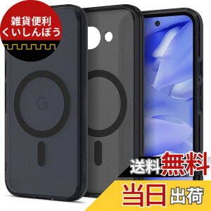 �y���������zSpigen �y�n��18�N�̋Z�p�́z Pixel 9a �P�[�X Magfit�Ή� ������ ���ϖh�~ �X�g���b�v�z�[�� �ČRMIL�K�i �E���g���E�n�C�u���b�h�E�}�O�t�B�b�g ACS09045 (�t���X�g�E�u���b�N)