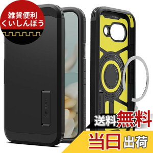 �y���������zSpigen �y�n��18�N�̋Z�p�́z Pixel 9a �P�[�X Magfit�Ή� �}�O�l�b�g���� �X�^���h�t�� �}�b�g �ϏՌ� �ČRMIL�K�i �^�t�E�A�[�}�[�iAI�j�E�}�O�t�B�b�g ACS09046 (�}�b�g�E�u���b�N�j