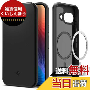 �y���������zSpigen �y�n��18�N�̋Z�p�́z Pixel 9a �P�[�X ���^ Magfit�Ή� �ϏՌ� �y�� �ČRMIL�K�i�擾 2�d�\�� �w��h�~ ���C�����X�[�d�Ή� �V���E�t�B�b�g ACS09037 (�u���b�N)