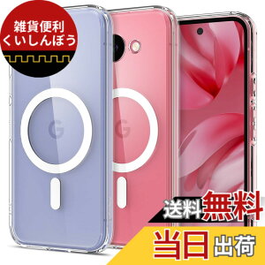 �y���������zSpigen �y�n��18�N�̋Z�p�́z Pixel 9a �P�[�X �P�[�X �N���A Magfit�Ή� �ϏՌ� �X�g���b�v�z�[�� ���ϖh�~ �o���p�[ �ČRMIL�K�i �E���g���E�n�C�u���b�h�E�}�O�t�B�b�g ACS09043 (�N��