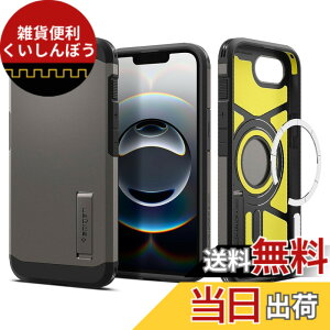 �y���������zSpigen �y�n��18�N�̋Z�p�́z iPhone 16e �P�[�X MagSafe�A�N�Z�T���[�Ή� �}�O�l�b�g���� �X�^���h ��� �}�b�g �ϏՌ� �ČRMIL�K�i �^�t�E�A�[�}�[�iAI�j�E�}�O�t�B�b�g ACS09136 (�K����