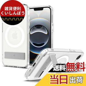 �y���������zSpigen �y�n��18�N�̋Z�p�́z iPhone 16e �P�[�X MagSafe�A�N�Z�T���[�Ή� �}�O�l�b�g���� �N���A �X�^���h�t�� �X�g���b�v�z�[�� �ČRMIL�K�i �E���g���E�n�C�u���b�hS�E�}�O�t�B�b�g 