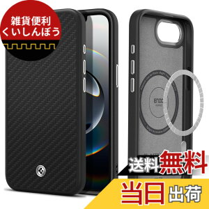 �y���������zSpigen �y�n��18�N�̋Z�p�́z iPhone 16e �P�[�X MagSafe�A�N�Z�T���[�Ή� �}�O�l�b�g���� �X�g���b�v�z�[�� �v���~�A���f�� �}�b�g �ČRMIL�K�i �G���c�H�E�A���~�h�E�}�O�t�B�b�g ACS0