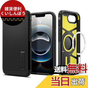 �y���������zSpigen �y�n��18�N�̋Z�p�́z iPhone 16e �P�[�X MagSafe�A�N�Z�T���[�Ή� �}�O�l�b�g���� �X�^���h ��� �}�b�g �ϏՌ� �ČRMIL�K�i �^�t�E�A�[�}�[�iAI�j�E�}�O�t�B�b�g ACS09137 (�u���b