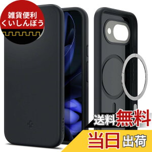 �y���������zSpigen �y�n��18�N�̋Z�p�́z Pixel 9a �P�[�X Magfit�Ή� �ϋv�� �\�t�g �ق��肪�t���ɂ����f�� �c�[�g���J���[ �i�m�|�b�v�E�}�O�t�B�b�g ACS09065(�u���b�N�E�Z�T�~)