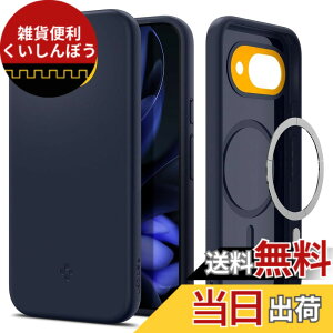 �y���������zSpigen �y�n��18�N�̋Z�p�́z Pixel 9a �P�[�X Magfit�Ή� �ϋv�� �\�t�g �ق��肪�t���ɂ����f�� �c�[�g���J���[ �i�m�|�b�v�E�}�O�t�B�b�g ACS09066 (�u���[�x���[�E�l�C�r�[)