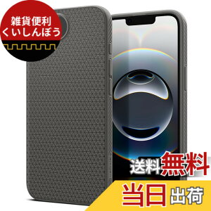 �y���������zSpigen �y�n��18�N�̋Z�p�́z iPhone 16e �P�[�X �ČRMIL�K�i �X�g���b�v�z�[�� �}�b�g TPU �o���p�[ �ϏՌ� ���L�b�h�E�G�A ACS09532 (�}�[�u���E�O���[)