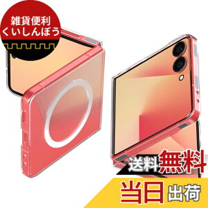 �y���������zSpigen �y�n��18�N�̋Z�p�́zGalaxy Z Flip7 �P�[�X ���^ �N���A �y�� ���ϖh�~ MagFit�Ή� �ϏՌ� ���� �G�A�X�L���E�}�O�t�B�b�g ACS09556 (�N���X�^���E�N���A)