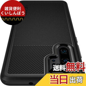 �y���������z�ySpigen�z HUAWEI P30 Pro �P�[�X [ HW-02L ] �Ή� TPU �ČRMIL�K�i�擾 �ϏՌ� �Ռ��z�� ���M�b�h�E�A�[�}�[ L37CS25725 (�}�b�g�E�u���b�N)