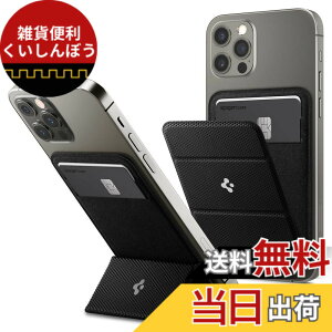 �y���������z[Spigen] MagSafe�Ή� �J�[�h�P�[�X �X�^���h �X���� �}�O�l�b�g���� �w�� �E�H���b�g iPhone 12�p �}�O�l�b�g �J�[�h���� �}�O�l�b�g�t�� �X�}�[�g�t�H�[���h AMP02746 (�u���b�N)