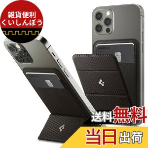 �y���������z[Spigen] MagSafe�Ή� �J�[�h�P�[�X �X�^���h �X���� �}�O�l�b�g���� �w�� �E�H���b�g iPhone 15 iPhone 14 iPhone 13 iPhone 12 �Ή� �}�O�l�b�g �J�[�h���� �}�O�l�b�g�t�� �V���s�Q�� �X�}�[