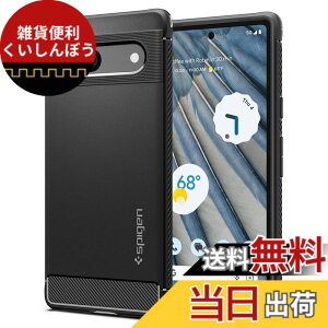 �y���������zSpigen �y�n��18�N�̋Z�p�́z Google Pixel 7a �P�[�X �ϏՌ� ���C�����X�[�d �X�g���b�v�z�[���t�� �ČRMIL�K�i�擾 �Ռ��z�� ���h�~ �J�����ی� TPU �\�t�g�P�[�X ���M�b�h�E�A�[�}�[ 