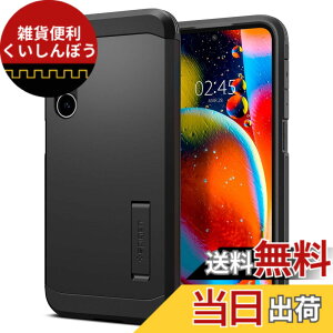 �y���������zSpigen �y�n��18�N�̋Z�p�́z Galaxy S23 FE �P�[�X �X�^���h�t�� �ČRMIL�K�i�擾 �ϏՌ� �O�w�\�� �J�����ی� ���h�~ ���C�����X�[�d �^�t�E�A�[�}�[ ACS06364 (�u���b�N)