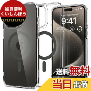 �y���������zSpigen �y�n��18�N�̋Z�p�́z iPhone 15 Pro Max �P�[�X �N���A MagSafe�Ή� �ČRMIL�K�i �E���g���E�n�C�u���b�h�E�}�O�t�B�b�g ACS06577 (�O���t�@�C�g)