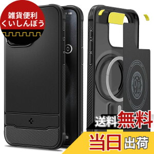 �y���������zSpigen �y�n��18�N�̋Z�p�́z iPhone 15 Pro Max �P�[�X MagSafe�Ή� �}�O�l�b�g���� �ČRMIL�K�i ���M�b�h�E�A�[�}�[�E�}�O�t�B�b�g ACS06561 (�}�b�g�E�u���b�N)