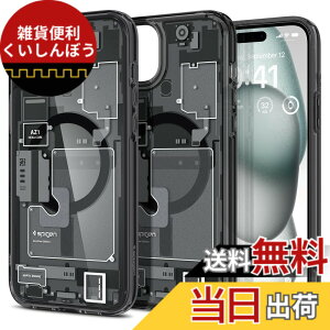 �y���������zSpigen �y�n��18�N�̋Z�p�́z iPhone 15 Plus �P�[�X �N���A MagSafe�Ή� �ČRMIL�K�i �E���g���E�n�C�u���b�h�E�}�O�t�B�b�g ACS06664 (�[���E����)