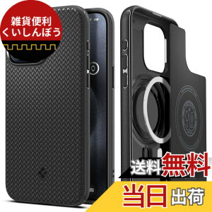 �y���������zSpigen �y�n��18�N�̋Z�p�́z iPhone 15 Pro Max �P�[�X Magsafe �Ή� �ϏՌ� �ČRMIL�K�i �w��h�~ �}�O�E�A�[�}�[�E�}�O�t�B�b�g ACS06597 (�}�b�g�E�u���b�N)